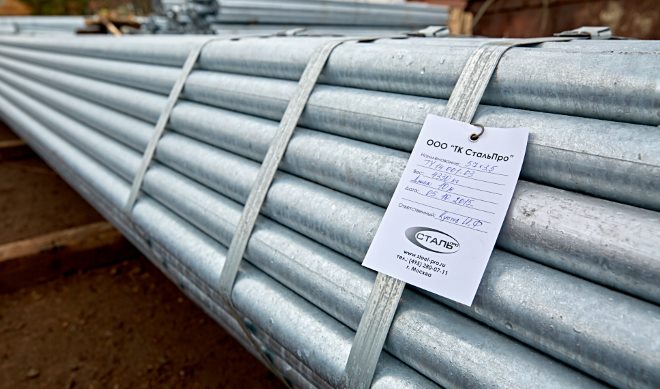 Труба ВГП оцинкованная Ду 57х3,5