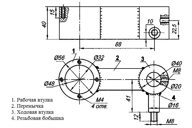 Чертеж консоли станка