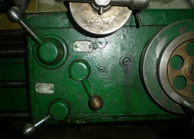 Фартук станка ТВ-320